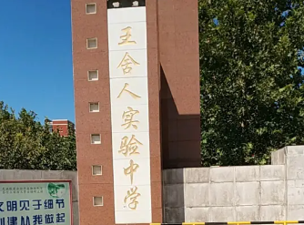 微信图片_20260604222856_53_400.png