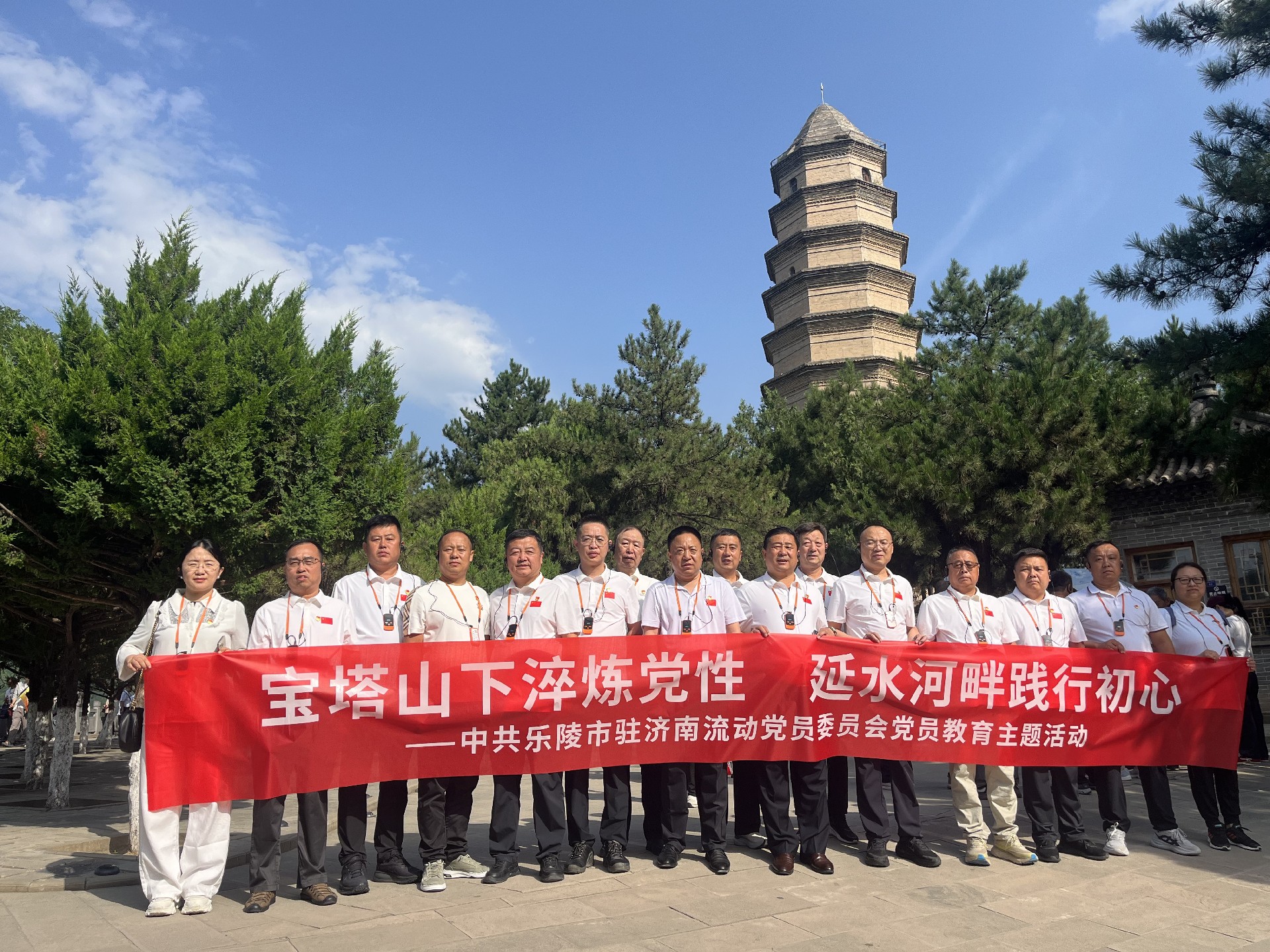 微信图片_20260630055053_538_718.jpg